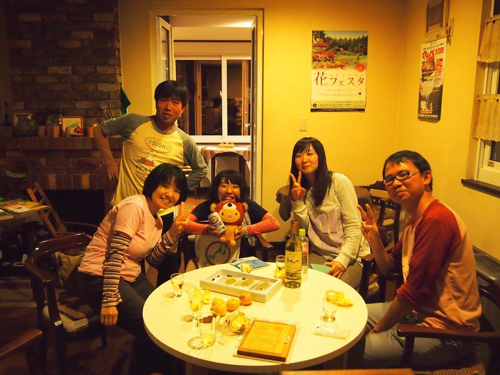 Guesthouse Canterbury Nakasatsunai Екстер'єр фото